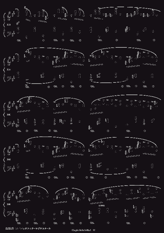 曲谱资料 器乐曲谱 钢琴曲谱 → 第一叙事曲-ballade no.1-肖邦