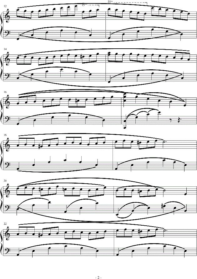 a小调练习曲钢琴谱